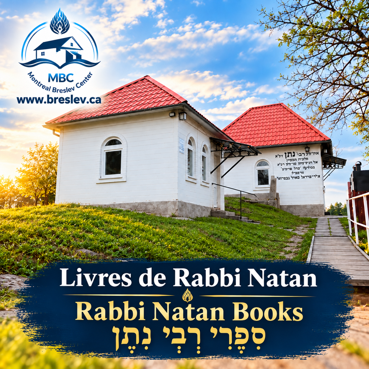 Montreal_Breslev_Center_and_Rabbi_Natan_Books_3129bb91-2961-4dd3-8d06-1d3d2e072ee8.png