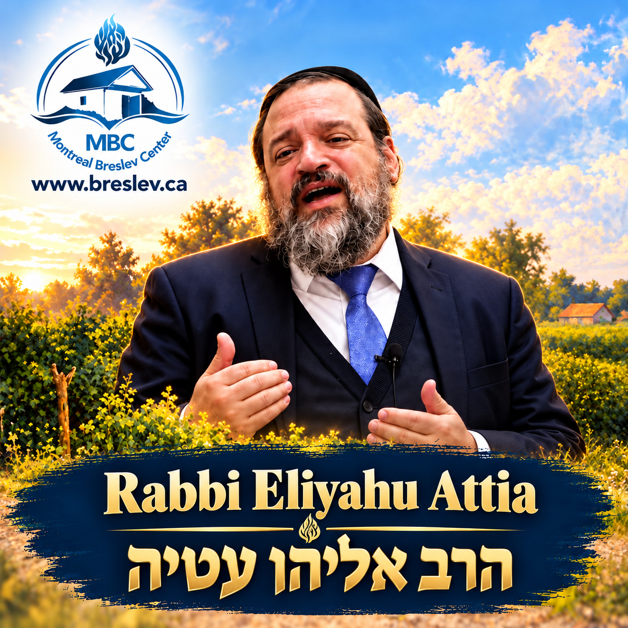 Rabbi_Eliyahu_Attia_at_Breslev_Center.png